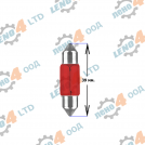 LENO - 4 - КРУШКА 12V 10W SV8.5 10x39мм. СУЛФИТНА, ЧЕРВЕНА
