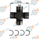 LENO - 4 - DRIVE SHAFT UNIVERSAL -  Ø28 X 77 mm