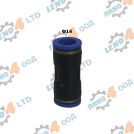 LENO - 4 - PUSH-FIT Ø14 PVC STRAIGHT CONNECTOR FOR PLUG SYSTEM FAST INSTALLATION
