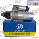 UAZ - STARTER REDUCTIVE UAZ ST402E 1.5 kW Elprom Elhovo