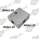 BG - ТРИПЪТНИК СПИРАЧНА ТРЪБА М10x1,25 - M10x1,25 - M10x1,25