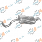VW - BACK GASKET FOR VW BORA, GOLF IV (24.37)