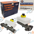 UAZ - BRAKE PUMP UAZ 3160-3505010 TRUCKMAN