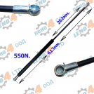 OPEL - TRUNK LIFT SUPPORT STRUT OPEL CORSA A