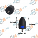 BG - BUFFER TAMPON WITH BOLT FOR TRAILERS AND SPRINGS M8x1.25 64mm Ø42