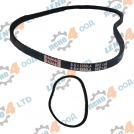 EU - BELT 9.5X1250 NOTCHED
