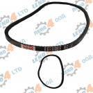 EU - BELT 9.5X1150 NOTCHED