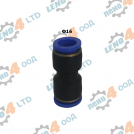 LENO - 4 - PUSH-FIT Ø16 PVC STRAIGHT CONNECTOR FOR PLUG SYSTEM FAST INSTALLATION
