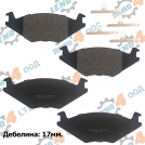 EU - FRONT BRAKE PADS VW GOLF II JETTA II PASSAT POLO SEAT CORDOBA IBIZA II