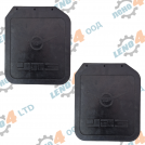 UAZ - MUDGUARDS REAR KIT 2 Pcs FOR UАZ 452,469