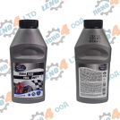 ВАМП - BRAKE FLUID POS DOT-4 VAMP 0,240 kg. / 0.250 liters