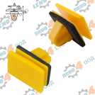 LENO - 4 - ROCKER PANEL CLIP WITH SEALER HYUNDAI (001-0087)