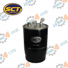 SCT Germany  - ФИЛТЪР ГОРИВЕН HONDA-ST303