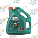 CASTROL - Castrol Magnatec Diesel 10W-40 B4 4L