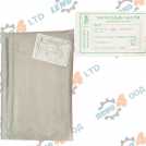 LADA - CEILING LINING CAR FOR LADA VAZ 2102-04