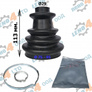 EU - RUBBER UNIVERSAL EXTENDIBLE BOOT KIT 29x75