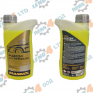 MANNOL - ANTIFREEZE MANNOL YELLOW -40° 1L