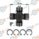 ASHIKA - DRIVE SHAFT UNIVERSAL -  ASHIKA Ø28 X 81 mm