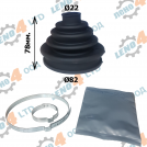 AUDI - DUST COVER FOR DRIVE SHAFT KIT VW AUDI SKODA