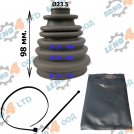 EU - SILICONE UNIVERSAL EXTENDIBLE BOOT KIT 23,5x75/69/63