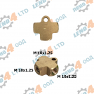 LADA - BRAKE PIPE TEE ADAPTER LADA VAZ 2101-02-03-04-05-06-07 BRASS M10x1,25 