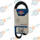 EU - V - Ribbed Belt 6PK 1205 OPTIBELT