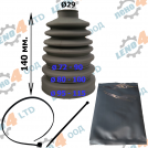 EU - SILICONE UNIVERSAL EXTENDIBLE BOOT KIT 29x95/80/74