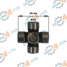 EU - DRIVE SHAFT UNIVERSAL Ø16 X 40 mm