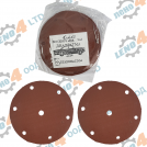 LENO - 4 - FUEL PUMP SEALING MOSKVICH 408 BROWN BARE KIT 2 Pcs.