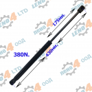 VW - TRUNK LIFT SUPPORT STRUT VOLKSWAGEN POLO