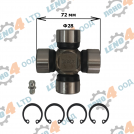 EuroEx - DRIVE SHAFT UNIVERSAL -  EuroEx Ø28 X 72 mm