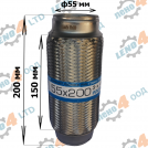 LENO - 4 - BRAIDED EXHAUST PIPE 55x200