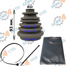 EU - SILICONE UNIVERSAL EXTENDIBLE BOOT KIT 22x64/59/54