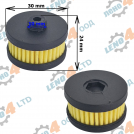 EU - ФИЛТЪР ЗА ГАЗ ROMANO x30 / x10 / x24  (16)