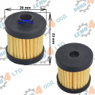 EU - ФИЛТЪР ЗА ГАЗ ROMANO x20 / x8 / x23  (17)
