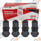 LADA NIVA - SET UPPER+LOWER CONTROL ARM BUSHING SILENTBLOCK FOR NIVA 2121,21213,21214 ОАТ