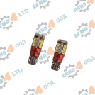 LENO - 4 - КРУШКИ LED 12-18V T10-9  БЕЛИ ЗА ГАБАРИТ БЕЗЦОКЪЛНИ CANBUS К-Т БР.