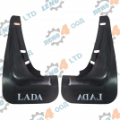 LADA - MUDGUARDS FRONT KIT 2 Pcs. LADA VAZ 2101 - 2107