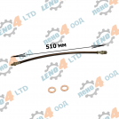 LENO - 4 - BRAKE HOSE FRONT MOSKVICH 2141-21412 UKR-