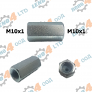 BG - СВРЪЗКА СПИРАЧНА ТРЪБА М10x1 - M10x1 ВДЛЪБНАТА