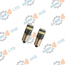 LENO - 4 - КРУШКИ LED 12V ГАБАРИТ С ЦОКЪЛ BA9s CANBUS К-Т БР.