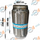EuroEx - BRAIDED EXHAUST PIPE 64x220