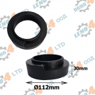 VW - BUFFER TAMPON FOR SPRINGS AUDI SEAT VOLKSWAGEN