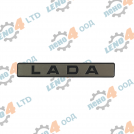 LADA - EMBLEM FOR GLOVEV BOX LADA