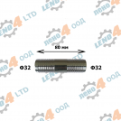 EU - CONNECTOR FOR HOSE Ø 32