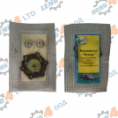 РУСИЯ / RUSSIA  - FUEL PUMP REPAIR KITMOSKVICH 412-2140 PEKAR