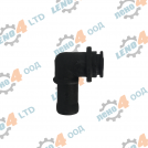 EU - WATER REDUCING KNEE VOLTRAN (07)