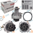 LADA NIVA - WATER PUMP FOR LADA NIVA VAZ 2121,21213,21214,2123 REINFORCED 70mm. Fenox