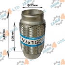 EuroEx - BRAIDED EXHAUST PIPE 55x150